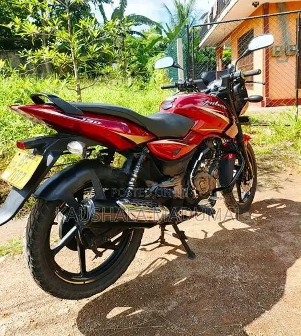 Bajaj Pulsar 150 2017