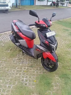 TVS Ntorq 125 2020