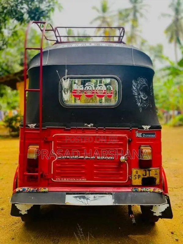 Bajaj RE 2005