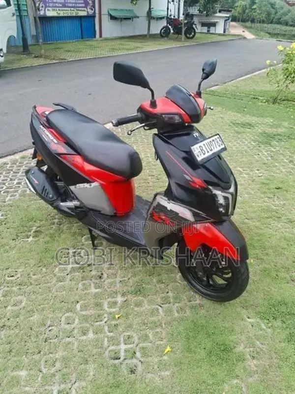 TVS Ntorq 125 2020