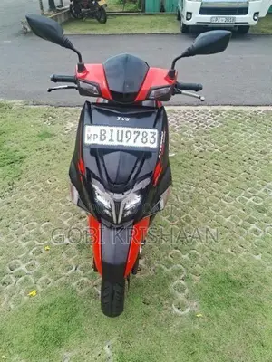 TVS Ntorq 125 2020