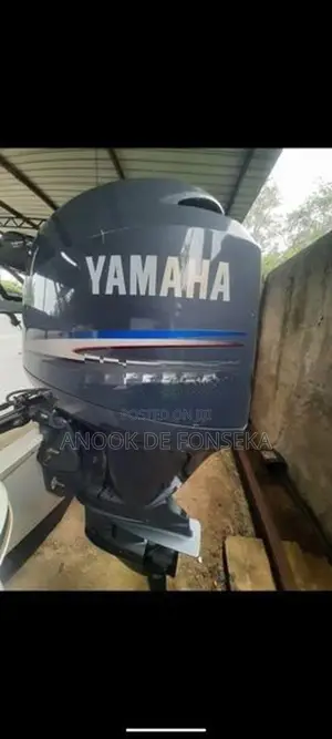 Yamaha F150 outboard