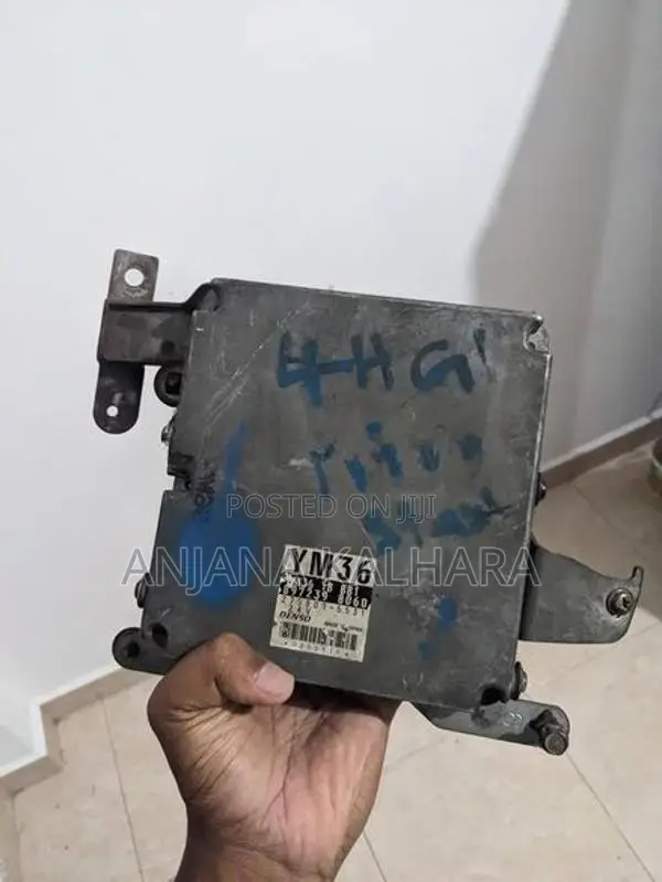 4HG1 Computer box