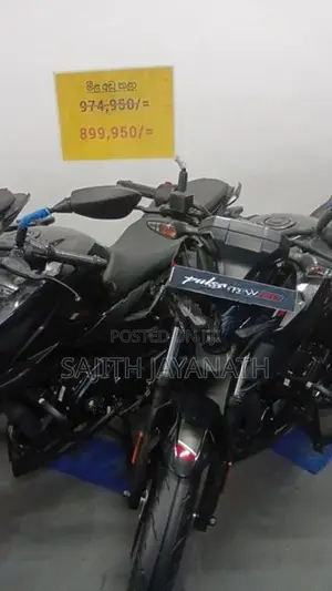 Bajaj Pulsar N160 2026