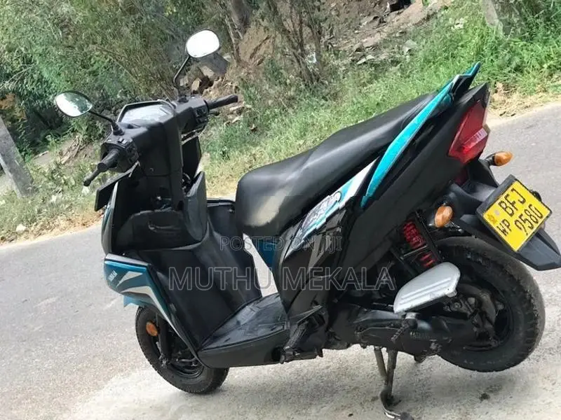 Yamaha Ray 2017