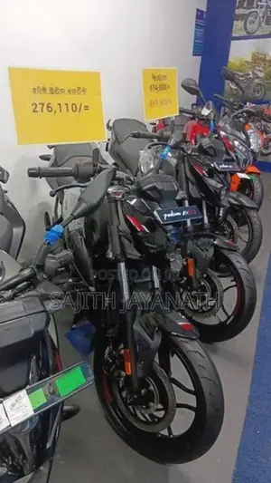 Bajaj Pulsar N160 2026