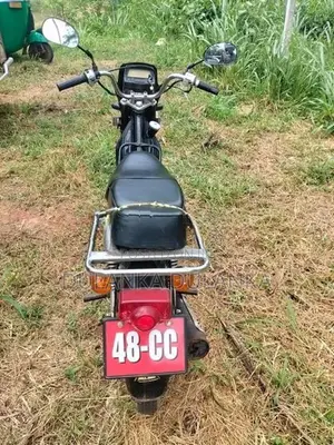 Singer Safari 48cc 2014