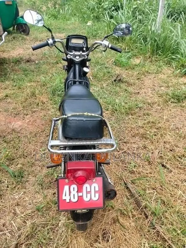 Singer Safari 48cc 2014
