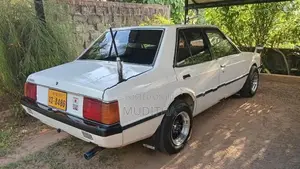 Mitsubishi Lancer A172A GL 1982