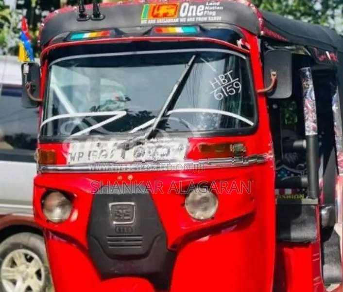 Bajaj RE 2017