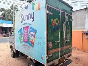 Suzuki Carry 2016