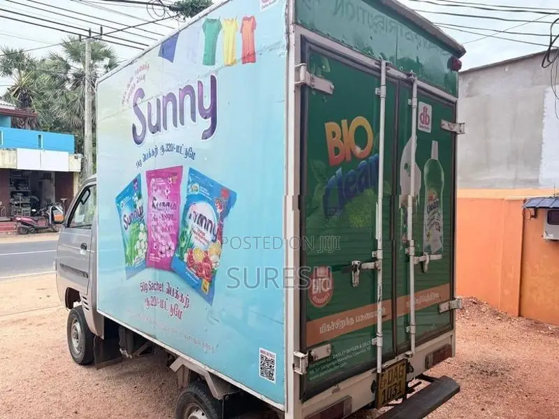 Suzuki Carry 2016