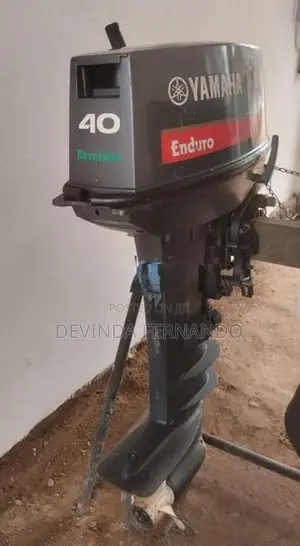 Yamaha 40 HP Boat Engine