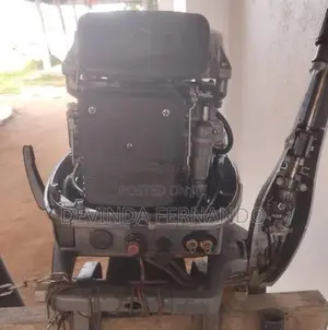 Yamaha 40 HP Boat Engine