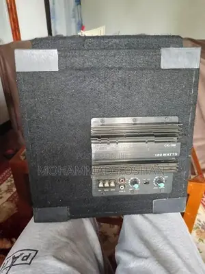 Vehicle Sound Box
