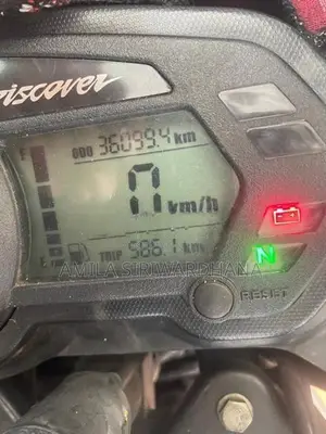 Bajaj Discover 125 2019