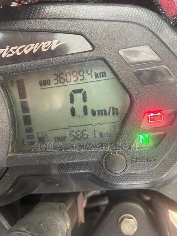 Bajaj Discover 125 2019
