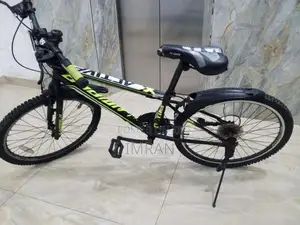 Lumala Mountain Gear Bicycle