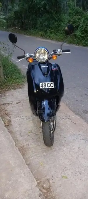 Honda Today 2025
