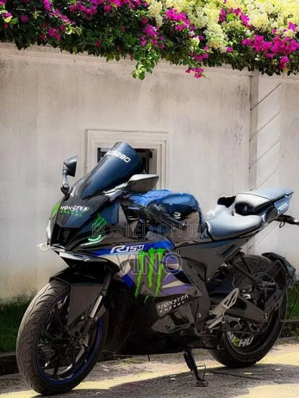 Yamaha R15 V4 2026
