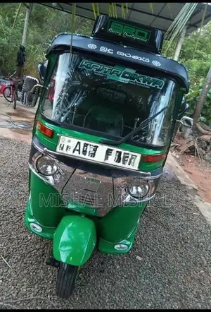 Bajaj RE 2016