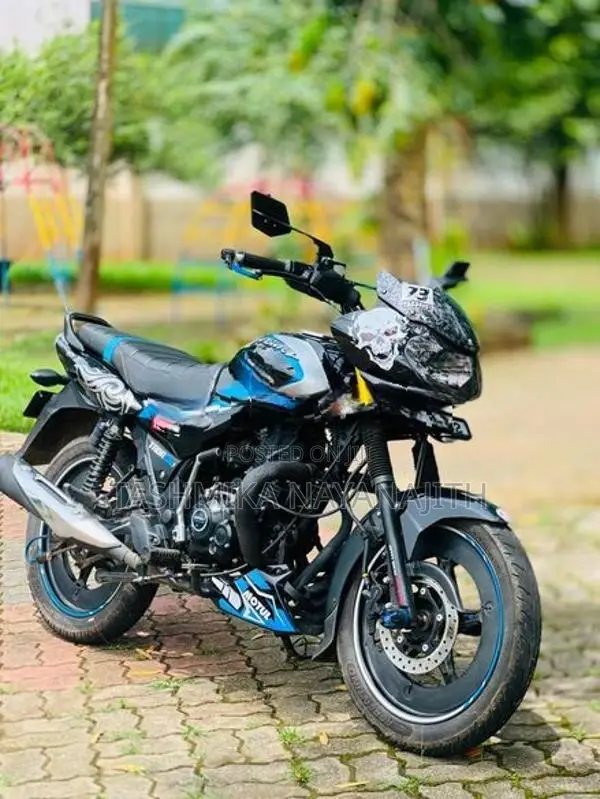 Bajaj Discover 125 2025