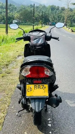 Honda Dio 2014