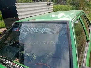Mitsubishi Lancer Box 1980