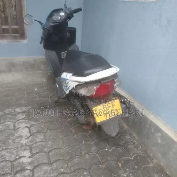 Honda Dio 2017