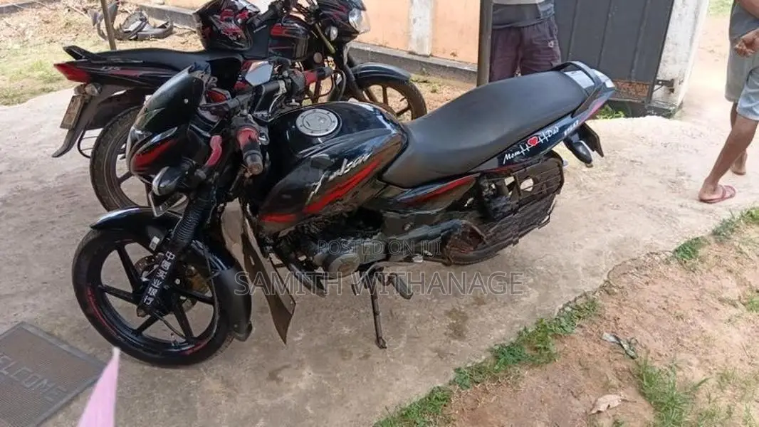 Bajaj Pulsar 150 2026