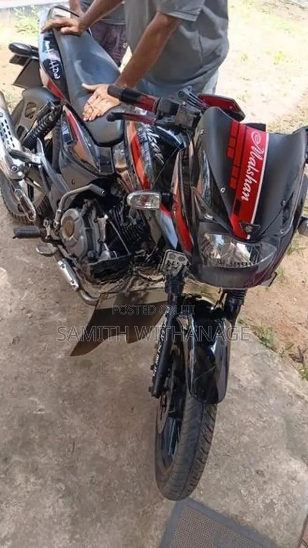 Bajaj Pulsar 150 2026