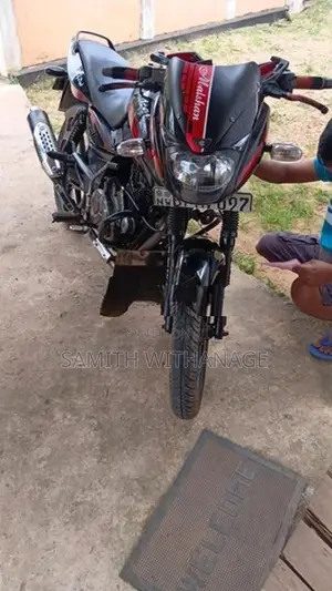 Bajaj Pulsar 150 2026