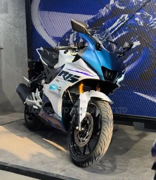 Yamaha R15 V4 2026