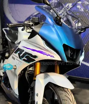 Yamaha R15 V4 2026