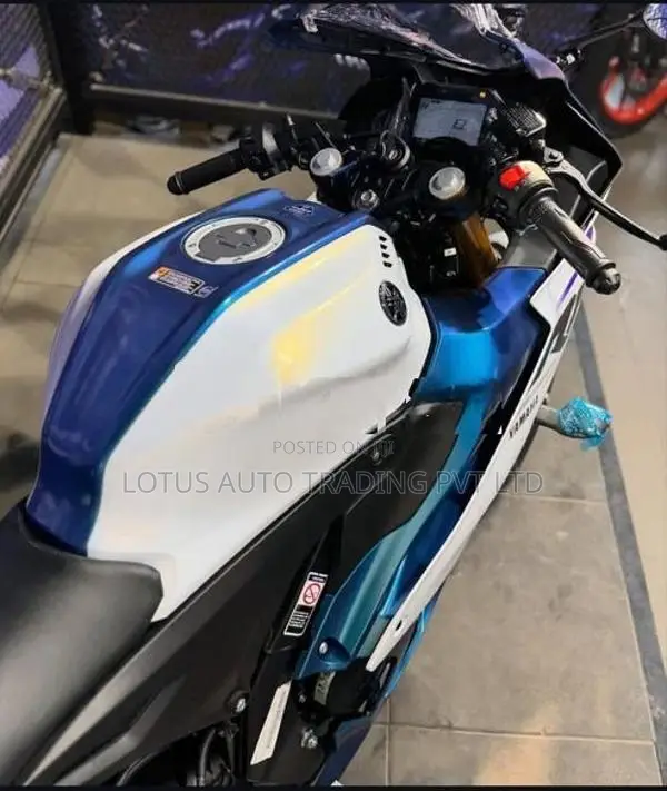 Yamaha R15 V4 2026