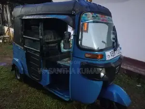 Bajaj RE 2016