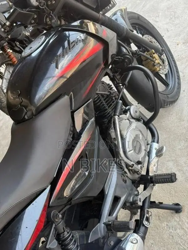 Bajaj Pulsar 150 used 2017