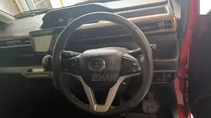 Mazda Flair 2023