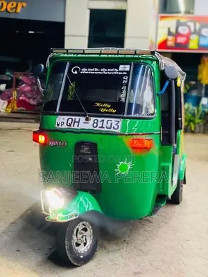 Bajaj RE 2006