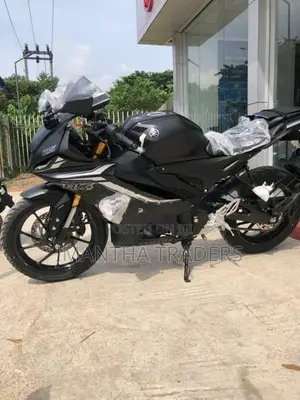 Yamaha R15 2026