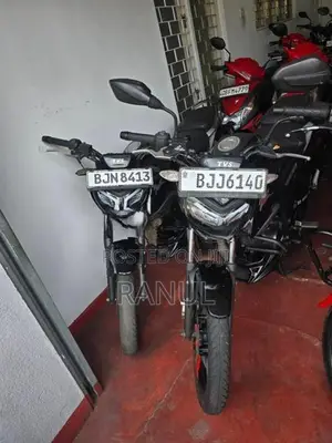 TVS Raider 125 2025