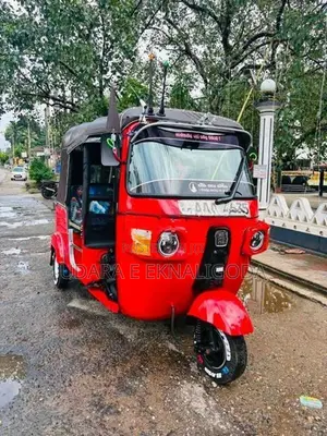 Bajaj RE 205 2012