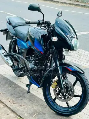 Bajaj Pulsar 150 2019