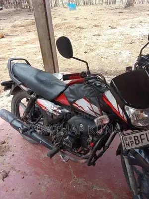 Hero HF Deluxe 2017