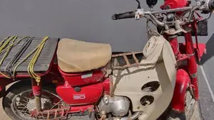 Honda MD 1999