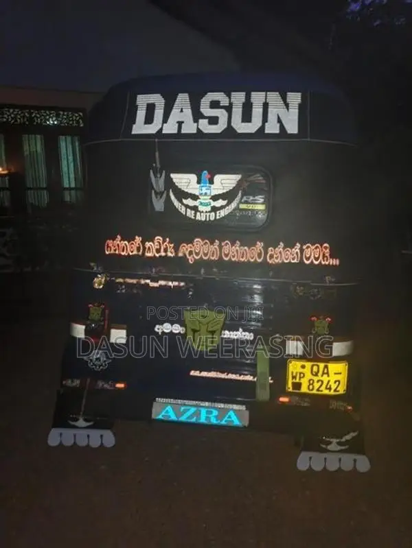 Bajaj RE Three Wheeler 2005