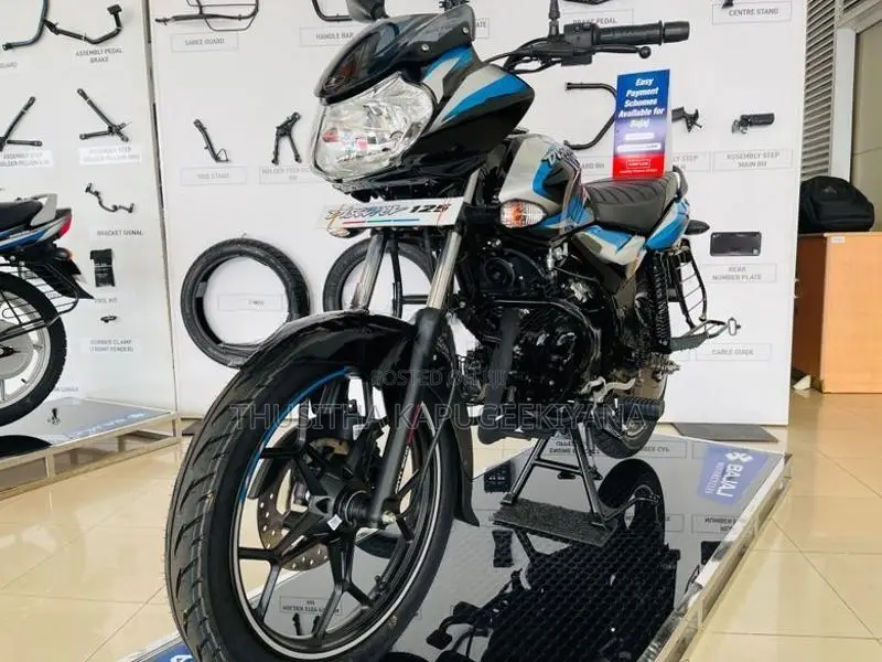Bajaj Discover 125 2026