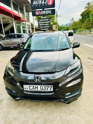 Honda Vezel 2015