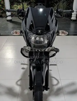 Bajaj Pulsar 150 2016
