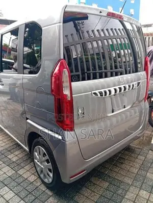 Honda N-Box G Grade 2023